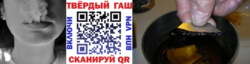 Названия наркотиков Мосальск А ПВП  Гашиш  Псилоцибиновые грибы  Кокаин  Бошки Шишки 