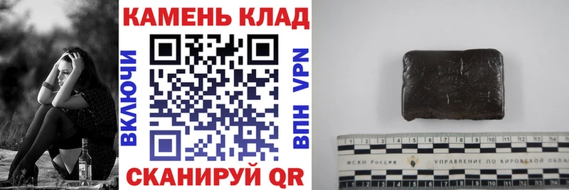 ГАШ Изолятор Мосальск