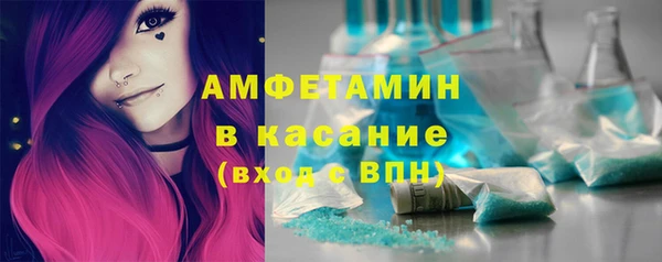 мдма Михайловка