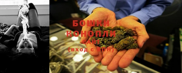 мдма Михайловка