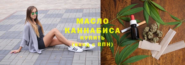 мескалин Надым