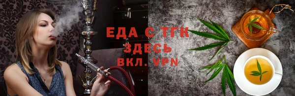 мдма Михайловка