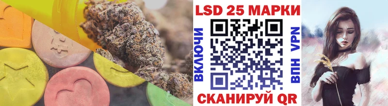 ЛСД экстази кислота  darknet Telegram  Мосальск 