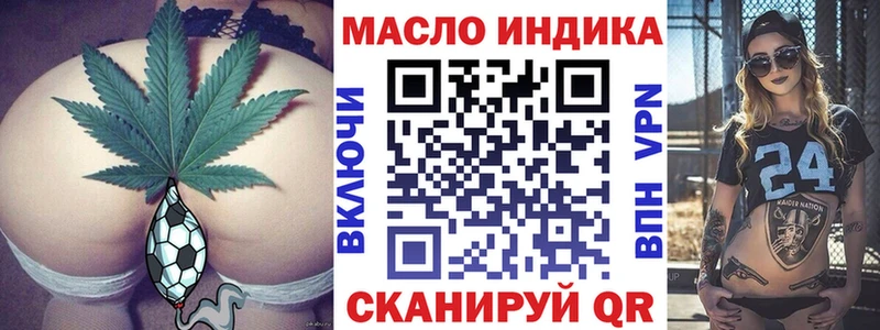 как найти наркотики  Мосальск  ТГК Wax 